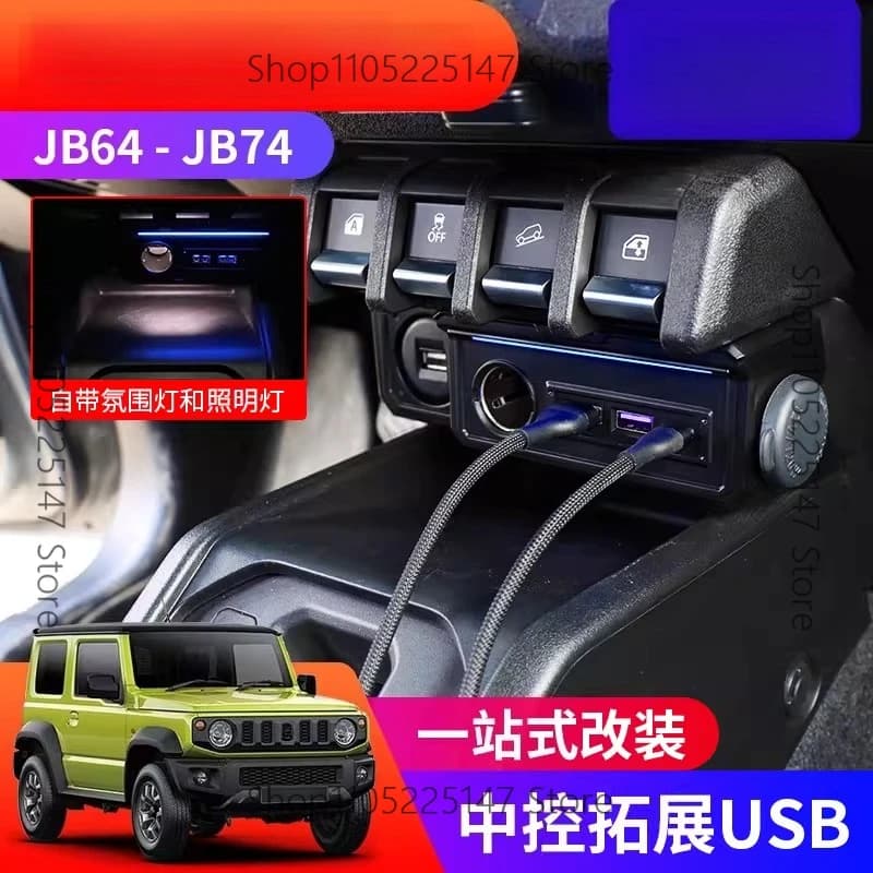 Adatto per il nuovo Jimny JB74, stazione di ricarica con porta USB Type-C per l'espansione del controllo centrale modificato.