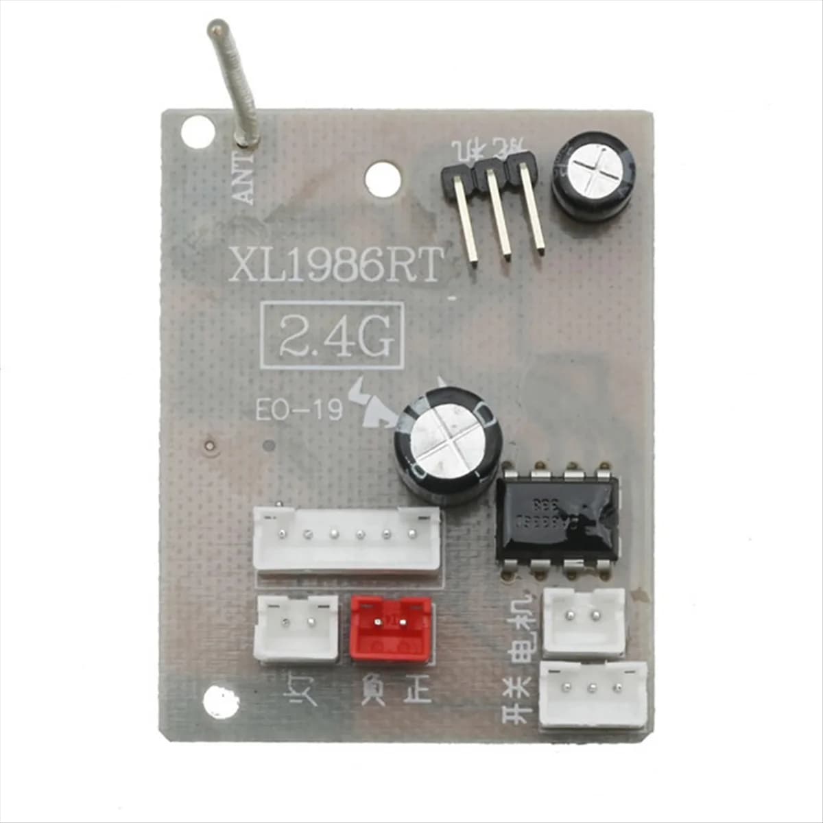 Cut price 2.4G Full Scale Main Card Receiver Card Circuit for MN78 MN82 1/12 RC Auto Spare parts Accessories