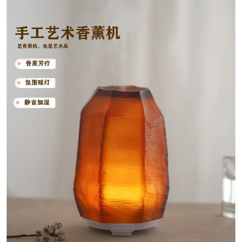Diffusore di Aromi Maillard, Umidificatore Silenzioso, Diffusore Speciale per Oli Essenziali per l'Atmosfera Domestica