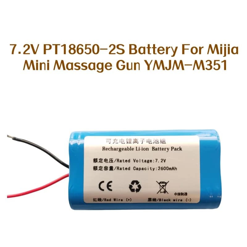 7.2V PT18650-2S Lithium Replacement Battery YMJM-M351 Fit Mijia Mini Fascia Massage Gun