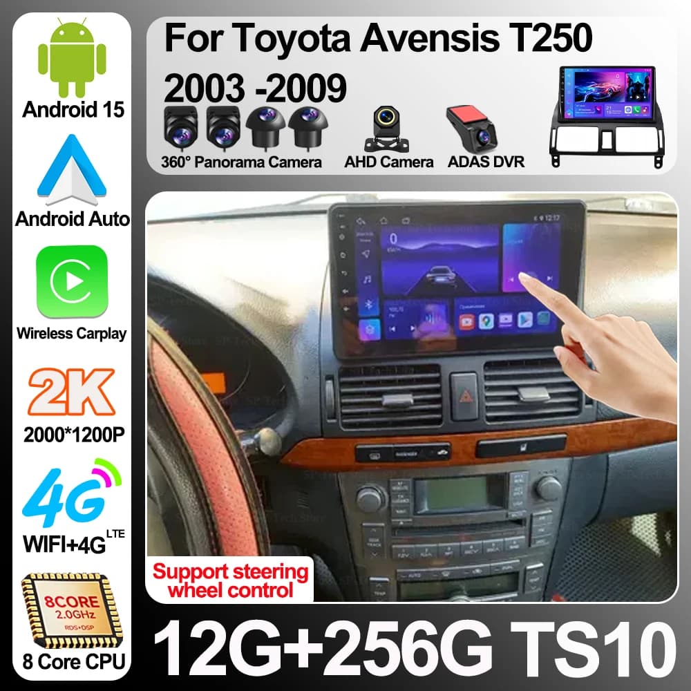Autoradio Android 16 con WiFi 5G per Toyota Avensis T250 2003-2009 - Lettore Multimediale Video, Stereo, Schermo, GPS e Navigazione