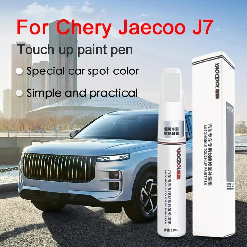 For Chery Jaecoo J7 2023-2025 S8 Paint Repair Pen Scratch Remover Paint Pen Finishing Repair Kit