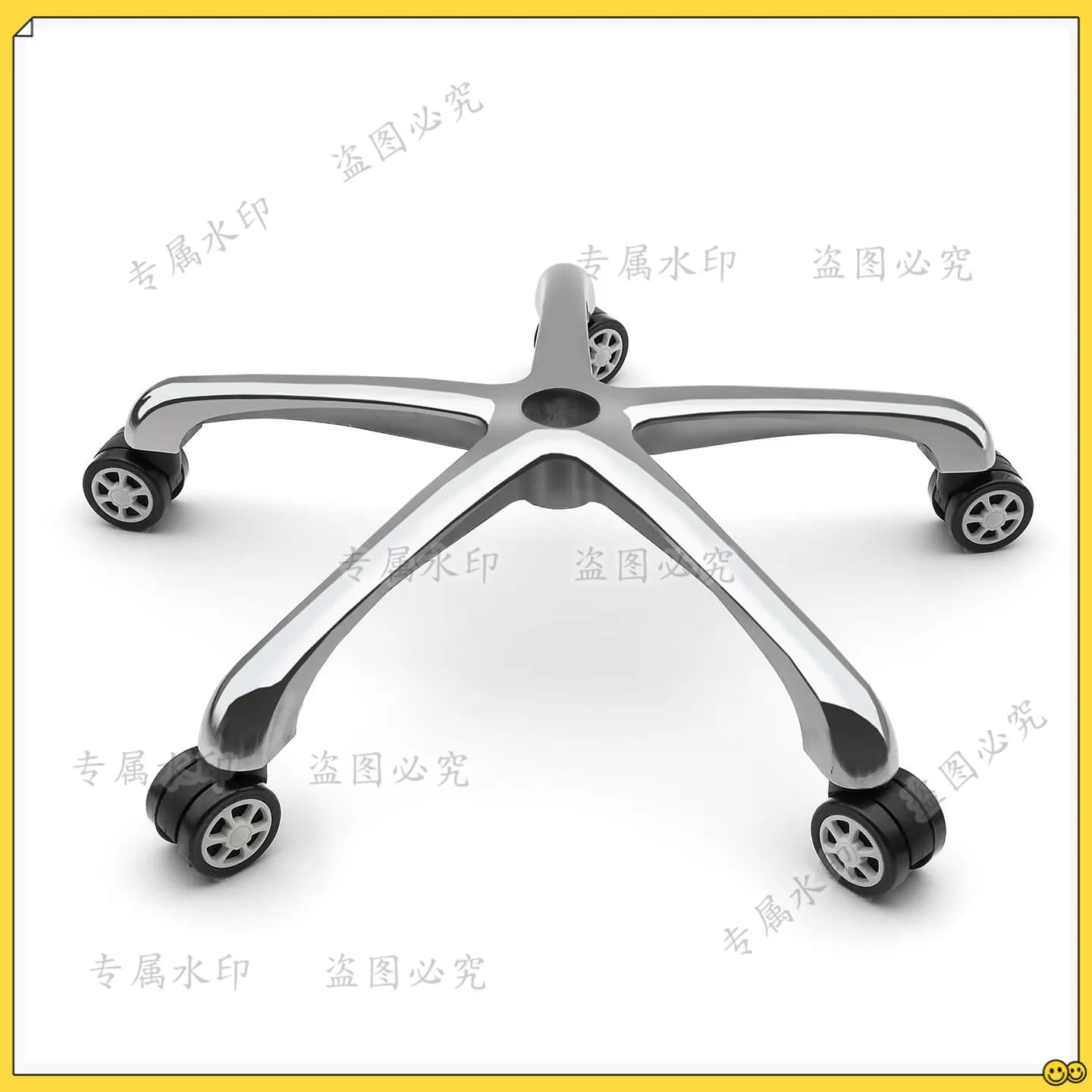 Aluminum alloy swivel chair, computer , foot office , mesh chair, gaming chair, five-star tripod, chassis base bracket