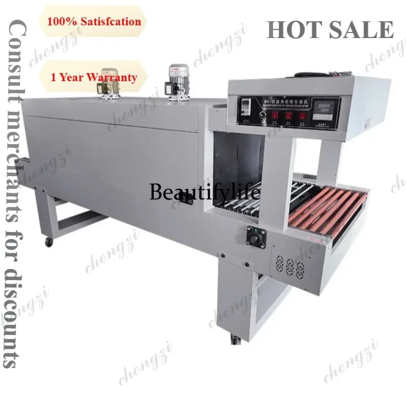 HR PE Heat Shrink Film Wrapping Machine Fully Automatic Heat Shrinking Machine for Glass Water Bottles Disinfectant