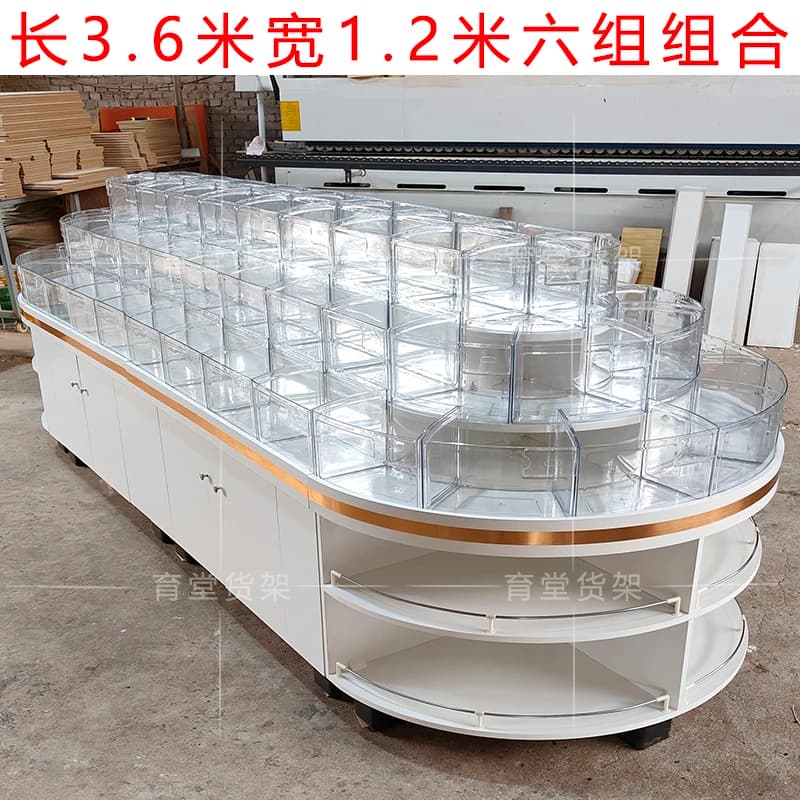 Armadietto per frutta secca e cereali per supermercato, scaffale per caramelle, armadietto per pesatura sfuso, sfuso per alimenti sfusi, islam centrale rotondo