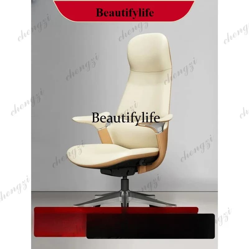 E153 Office Comfort Gaming Chair Waist Protection Ergonomic Swivel Chair Computer Leather Boss Chair