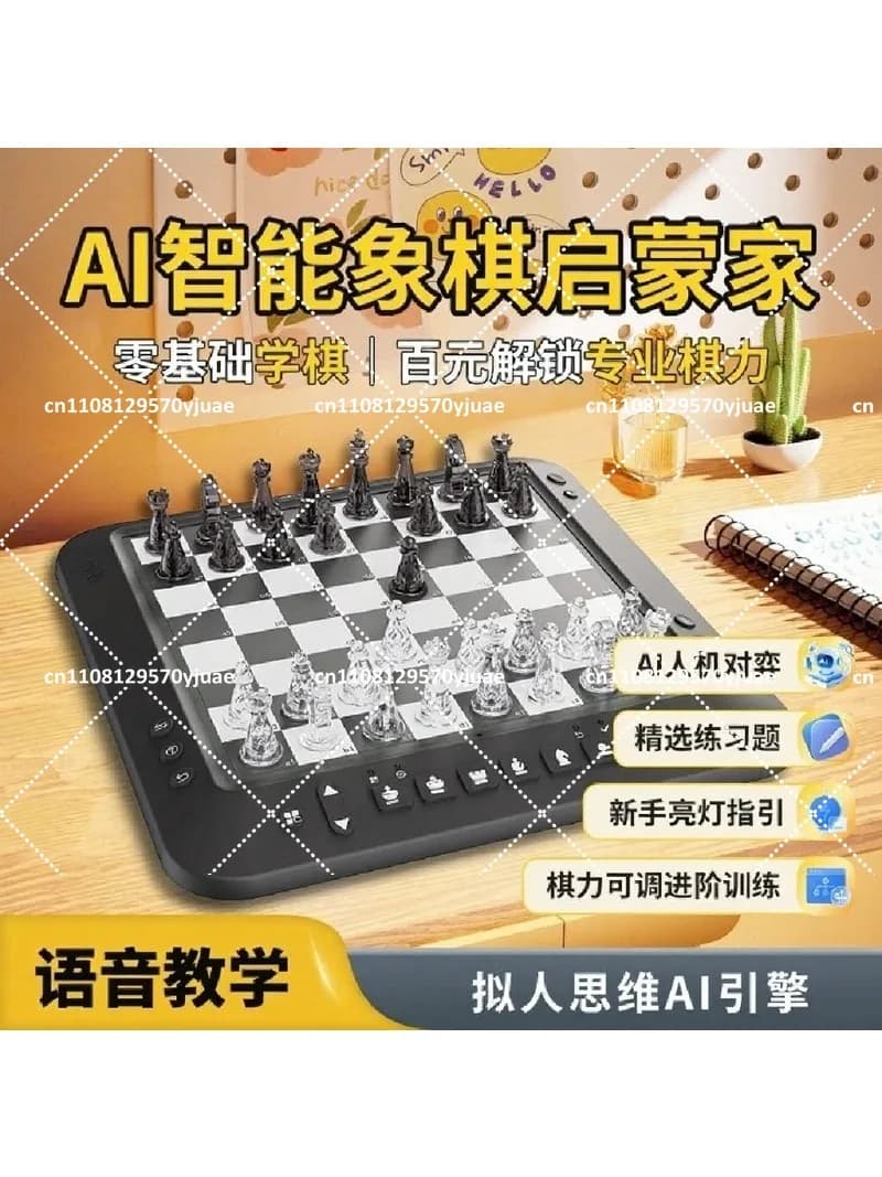 Smart Chess Board for Kids & Adults, Auto Play vs Computer Robot, Interactive Electronic Chess Set with Beginner Guide