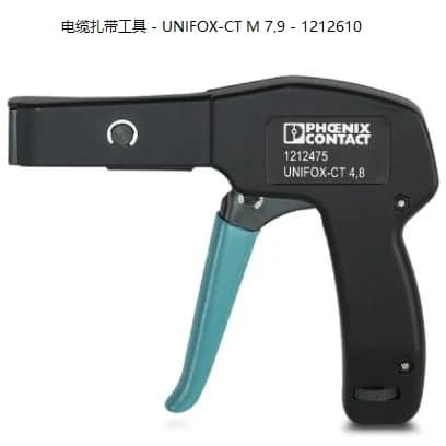 2025 Phoenix, strumento per fascette - UNIOX-CT M 7,9 - 1212610