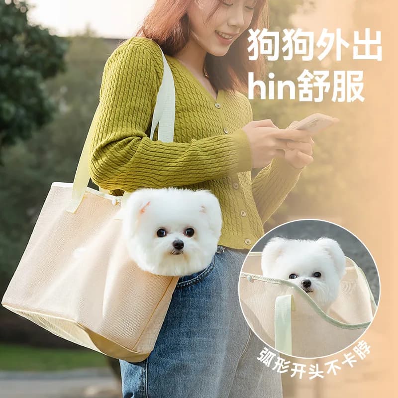 Borsa estiva per cani traspirante in rete semplice, borsa per animali domestici anti-fuga per cani, borsa leggera a spalla singola