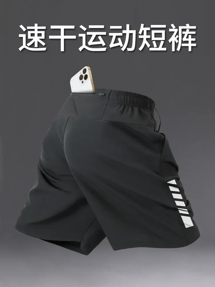 Men's Running Shorts Specialized Rear Waist Pocket for Holding Mobile Phone Suitable for Outdoor Cycling Activities
