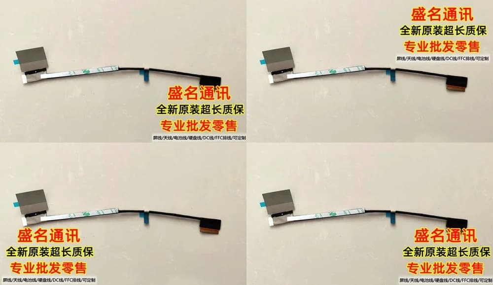Cavo di Ricambio per Display Lenovo XiaoXin Pro 14 2022 2.8K 120Hz, Cavo Flessibile per Schermo Laptop, Parti di Ricambio per Notebook