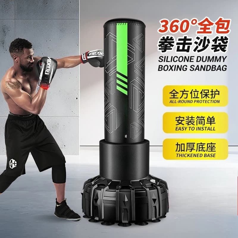 Professional boxing bag in self-supporting PU leather with protective cover, suction cups, sand filled to flap football