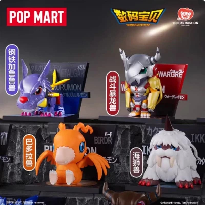 Magneti per Frigorifero Originali POPMART Serie Digimon Adventure, Giocattoli Blind Box, Statuette Anime, Buste Sorpresa, Scatole Misteriose, Ornamenti Regalo