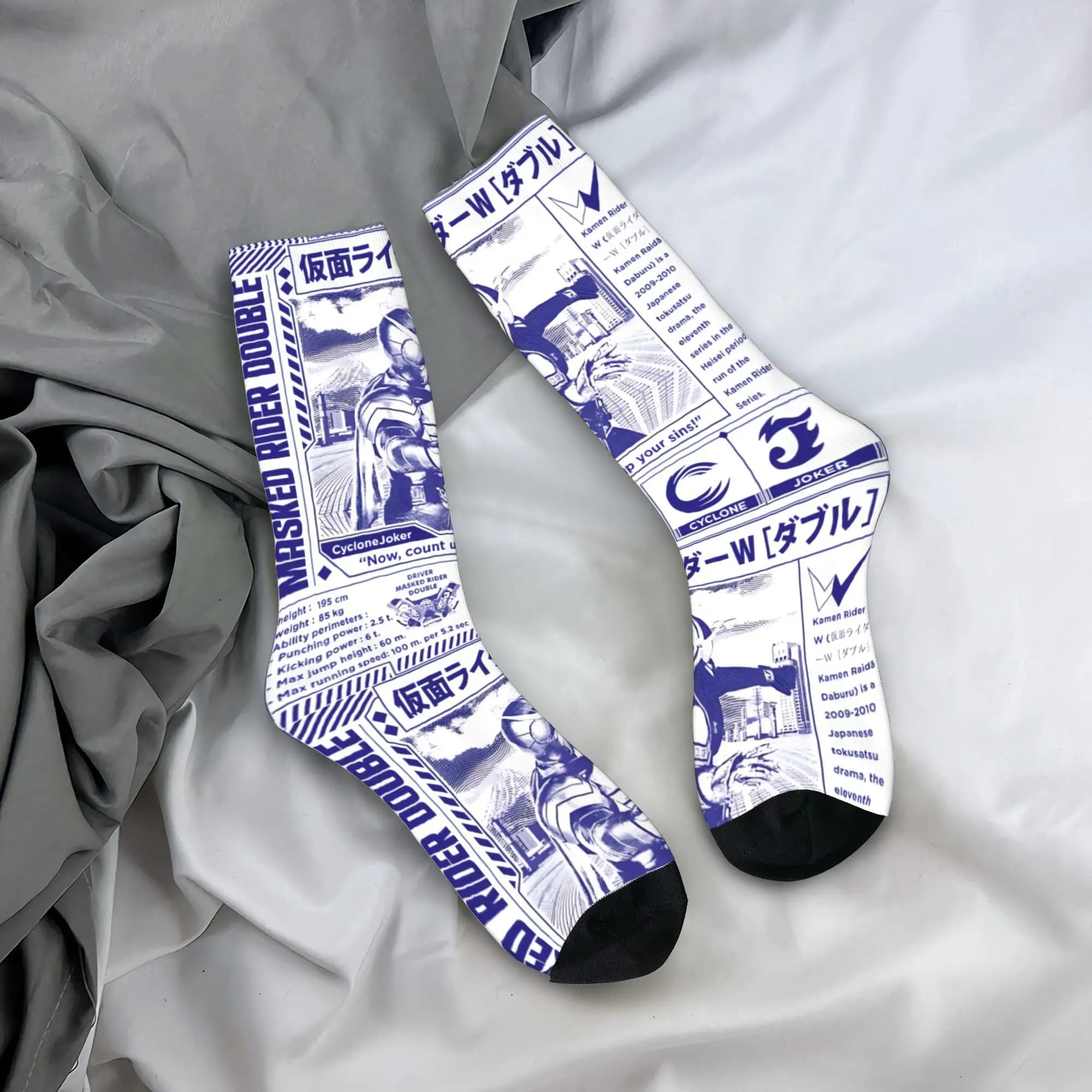 Unisex Kamen Rider W 2 Outfits Socks Flexible Socks Comfortable For Party Wear