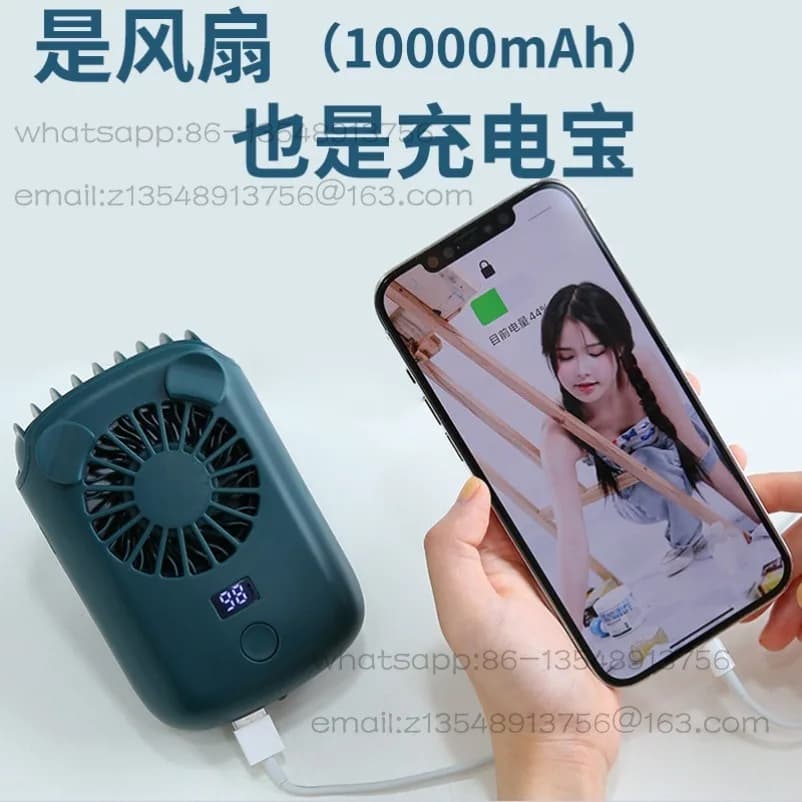 Ventilatore da Collo Portatile Senza Pale, con Power Bank Integrato, Ricaricabile USB, Ideale per Dormitorio e Studenti