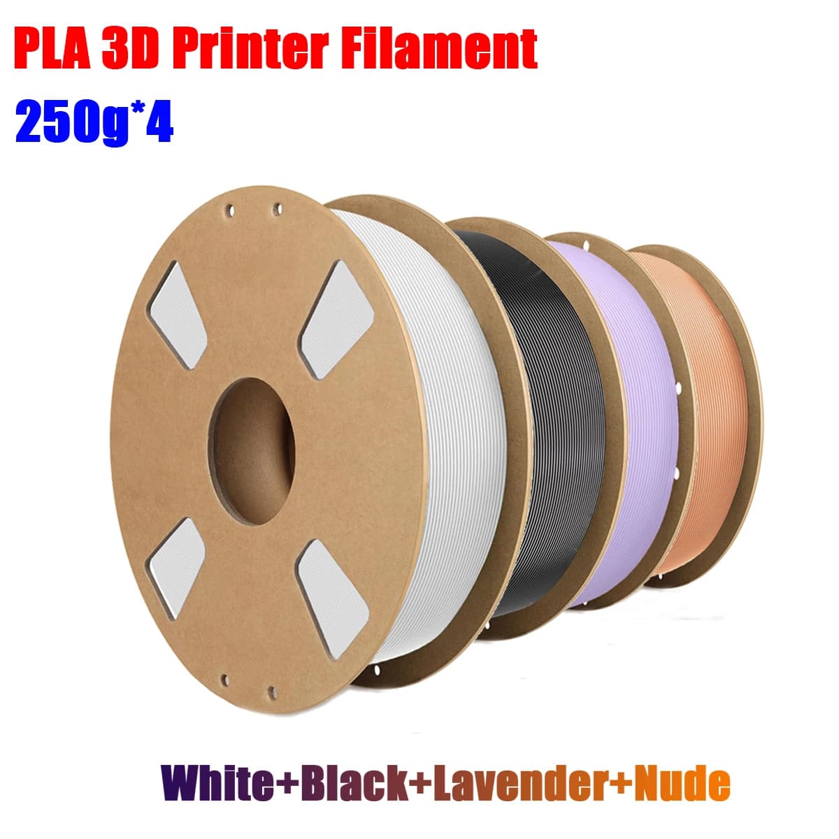 Filamento PLA+ da 1,75 mm, precisione ±0,02 mm, compatibile con la maggior parte delle stampanti FDM, bobina da 250 g, bianco/nero/nude/lavanda