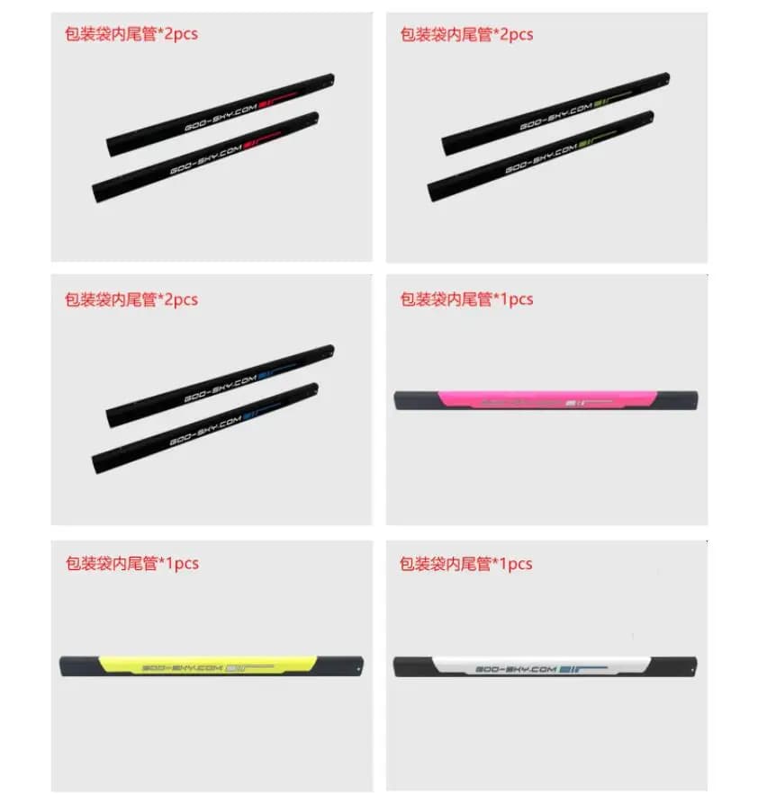 Pezzi di ricambio per elicotteri GOOSKY S2 RC GT000035 GT000036 GT000037 GT000118 GT000119 GT000120 Tubo di scappamento