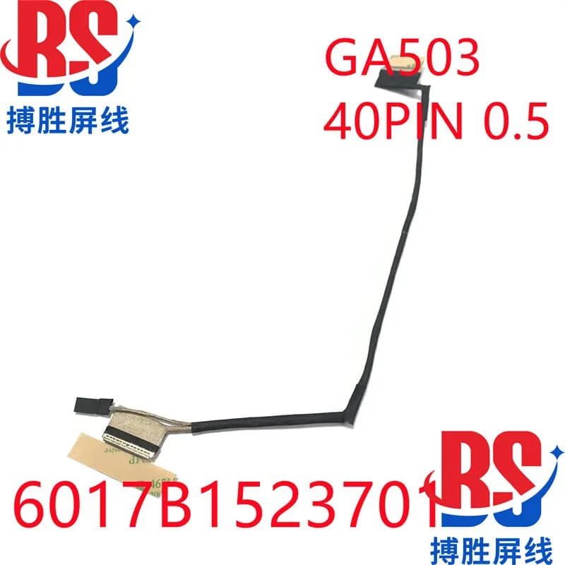 Cavo per schermo ASUS ROG Magic 15 GA503QS GA503QC/QE/QM/QR 6017B1523701