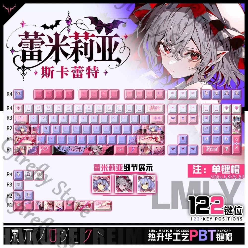Remilia Scarlet Mechanical Keyboard Computer Key Cap Touhou Project Christmas Present Keycaps Ornaments Cosplay Japanese Cartoon