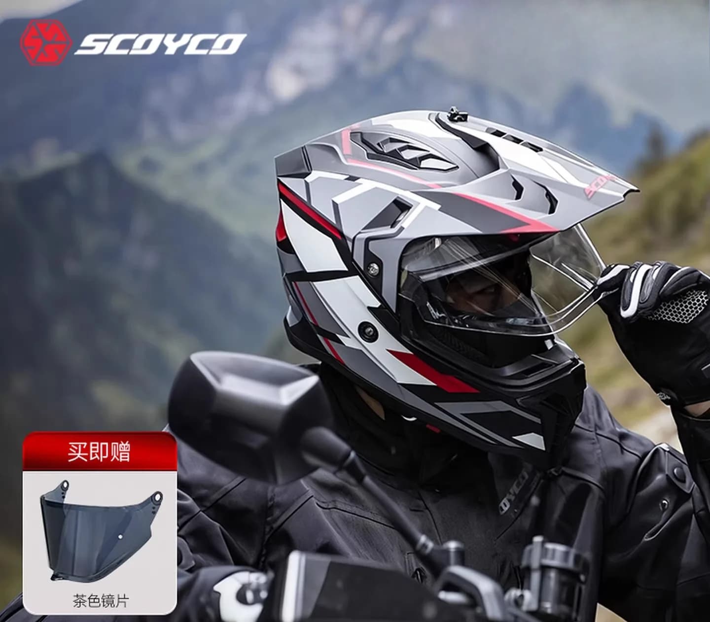 Motorcycle Rally Helmet Thickened Cushioning Protection Impact Resistant for All Seasons for Men and Women DOT casco moto