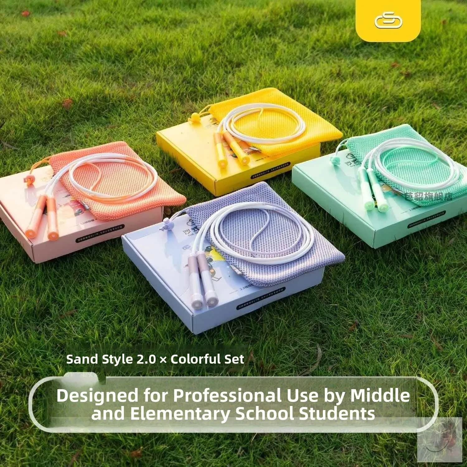 Jumping Wheel for Children, Sandstorm model, special for middle school exams, for secondary grade primary school students and second grade middle school Shakespeare