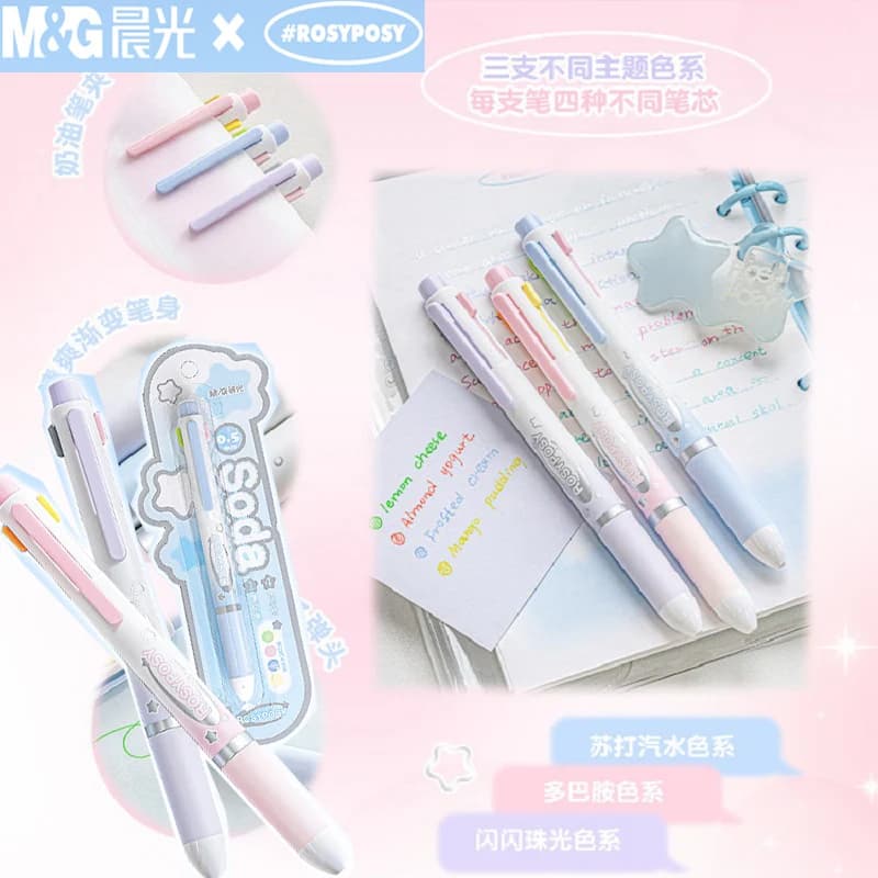 M&G RosyPosy LuciditySeries Penna modulare a 4 colori, consegna di inchiostro liscio multi-penna retrattile per un'organizzazione efficiente e la presa di appunti