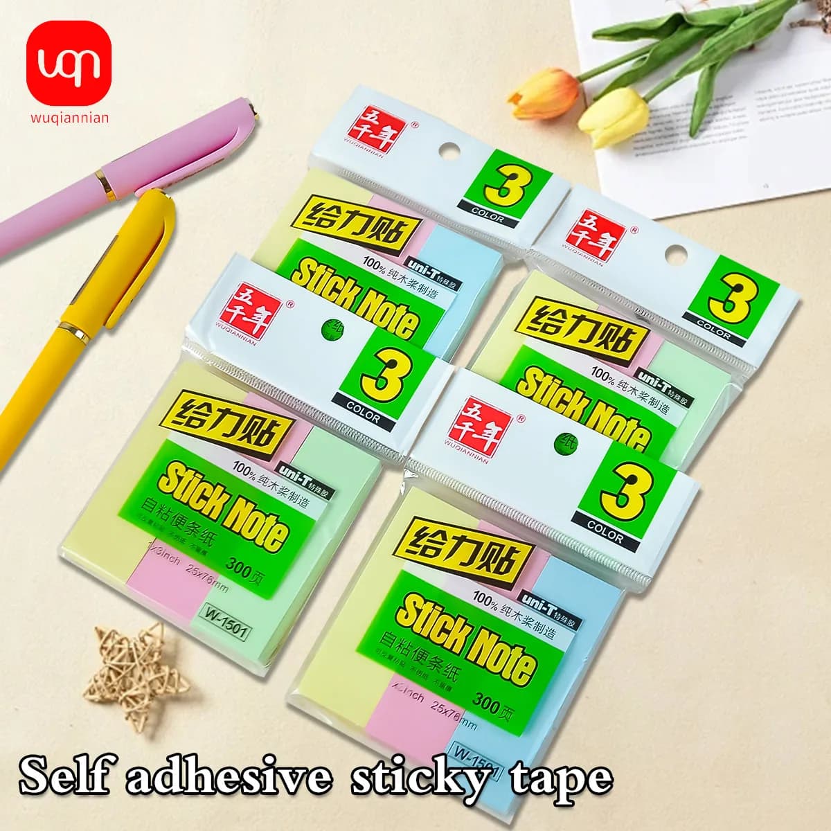 WQN-3/6/12PCS Simpatiche note adesive autoadesive, note adesive colorate, 2,95 * 4,69 pollici, adatte per quaderni e pianificatori da ufficio