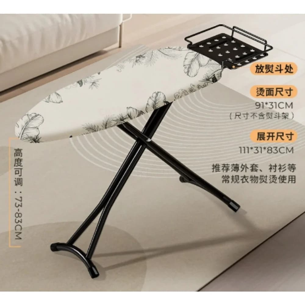 Suitable for High-grade Vertical Ironing Board Household Folding Iron Pad Desktop Ironing Rack