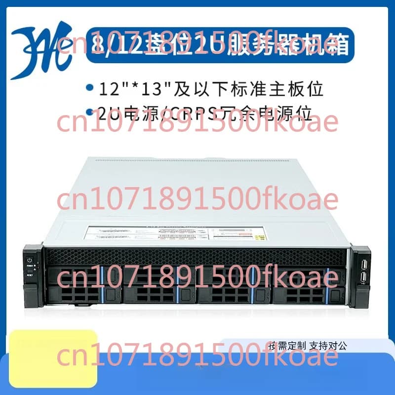 8-bay 12-bay 2u Rackmount Ipfs Hot-swappable Enterprise Private Cloud Storage Nas Multi-disk Server Chassis