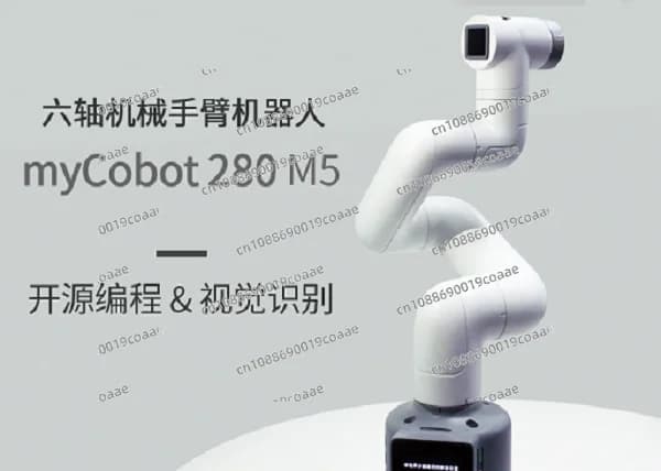 Robots Six Axis Robots Raspberry Pi AI Visual recognition ROS Teaching of Open Source Programming Manufacturer