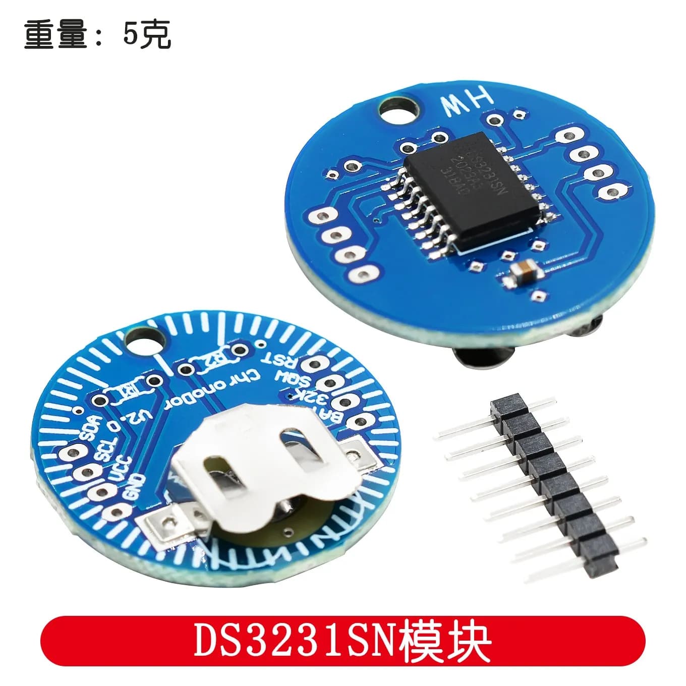 RTC DS3231SN ChronoDot V2.0 I2C real-time clock module for Arduino DS3231 memory module