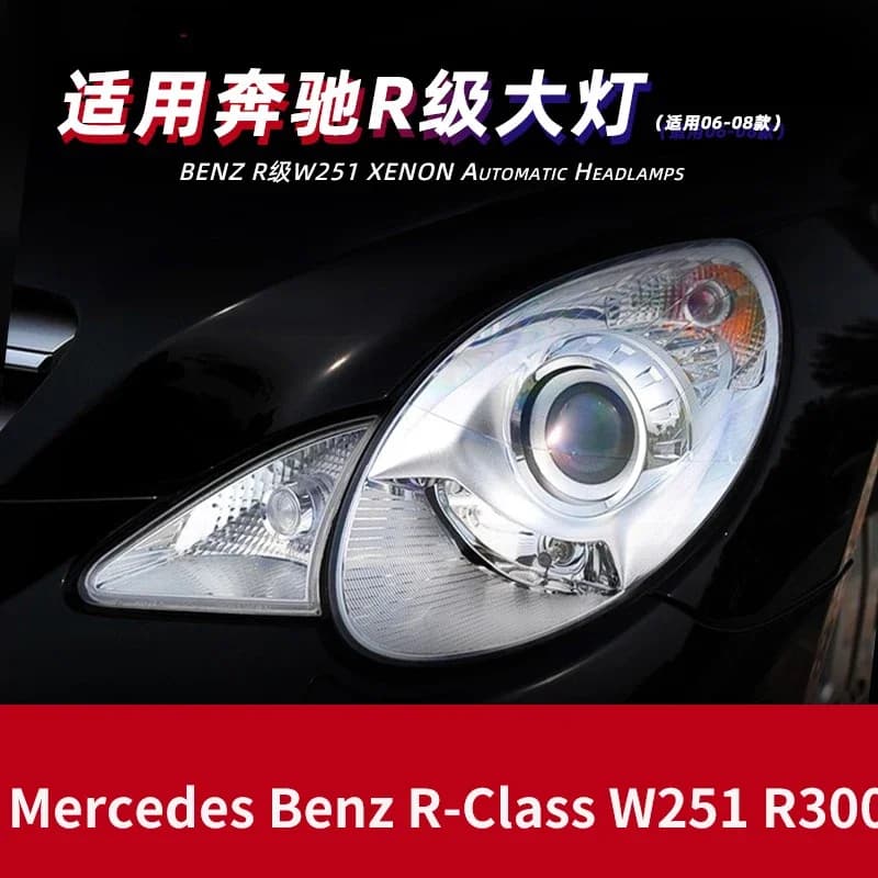 Lampada anteriore per auto Gruppo faro allo xeno per Mercedes Benz W251 R300 R320 R350 R500 LED DRL Luce di marcia diurna Indicatore di direzione