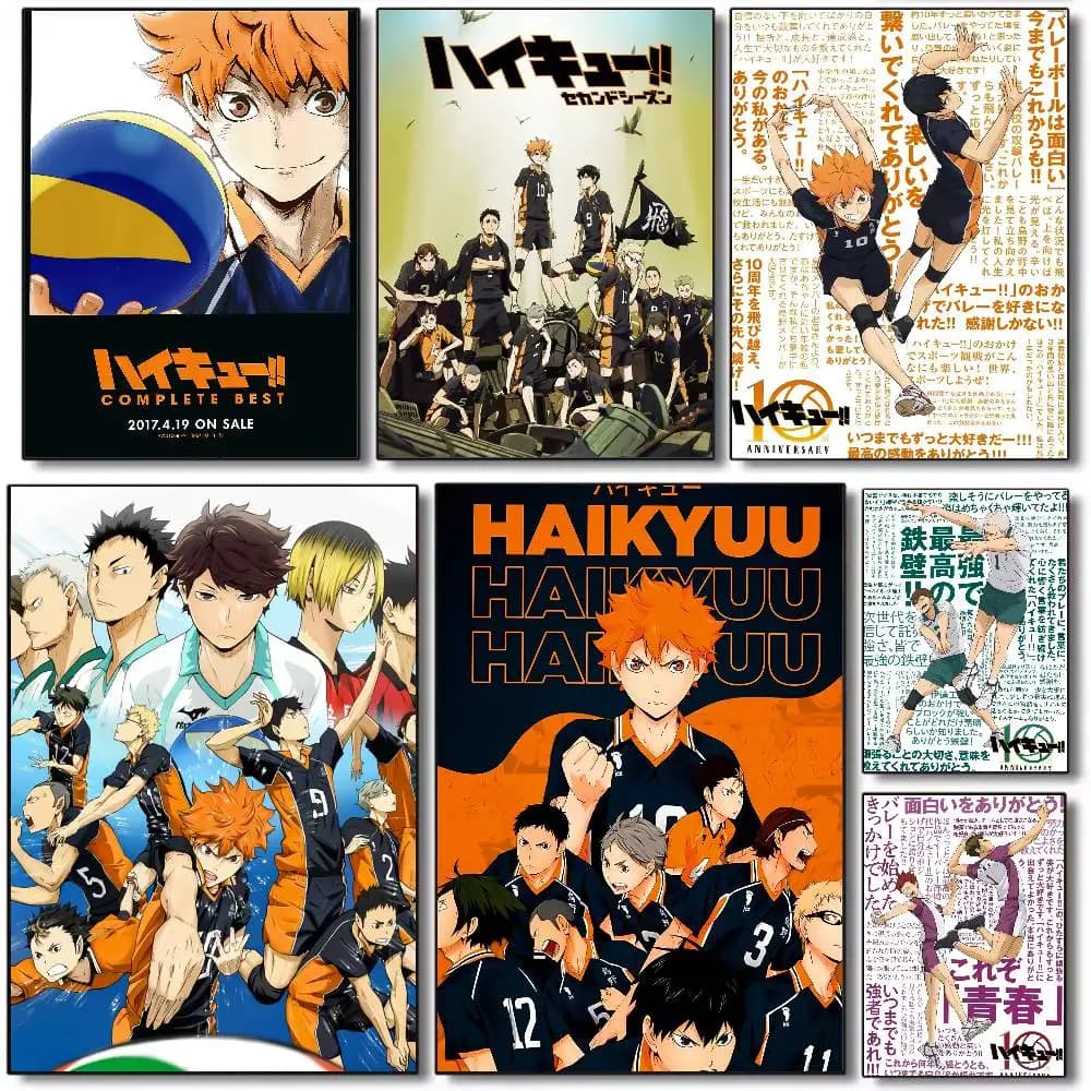 Haikyuu Anime Volleyball poster art HD canvas advanced aesthetic paper Wall Art print for living room Home Decor