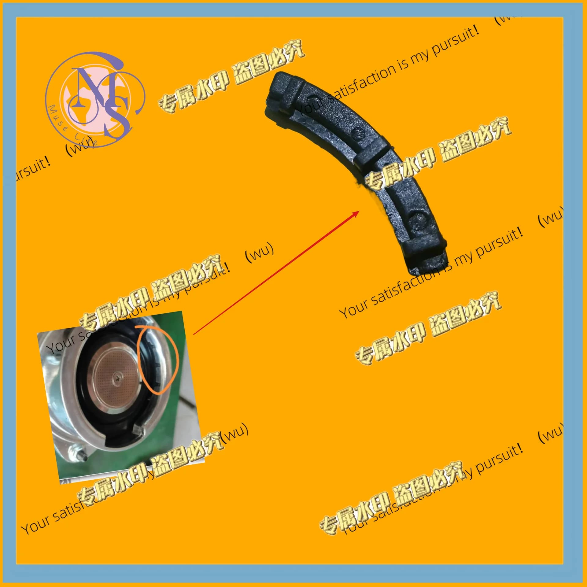 new 1pcs /2PCS Coffee Maker Spout Cushion Handle Snap (51mm Handle) For Delonghi Semi-Automatic