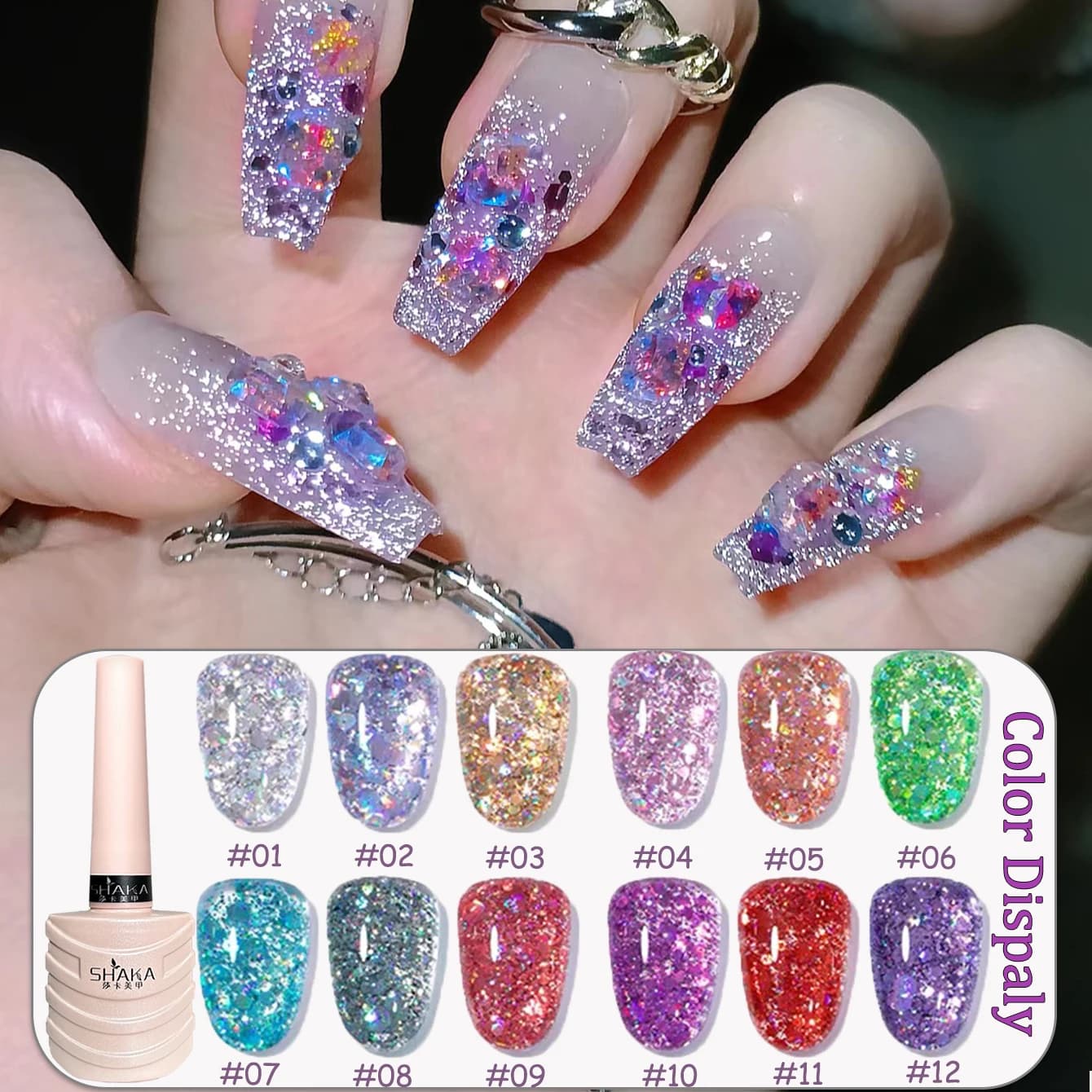1-12 pz PSK Autunno Inverno Unghie Blu Rosso Glitter Gel Smalto per unghie Adesivo Paillettes Burst Flash Popolare Sbiancamento Unghie Forniture