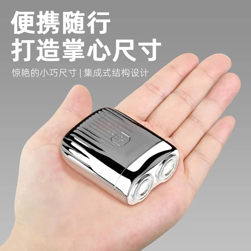 Mini Shaving Machine For Men's Electric Shaving Machine IPX7 Trimmer For Rechargeable Shaving Washable
