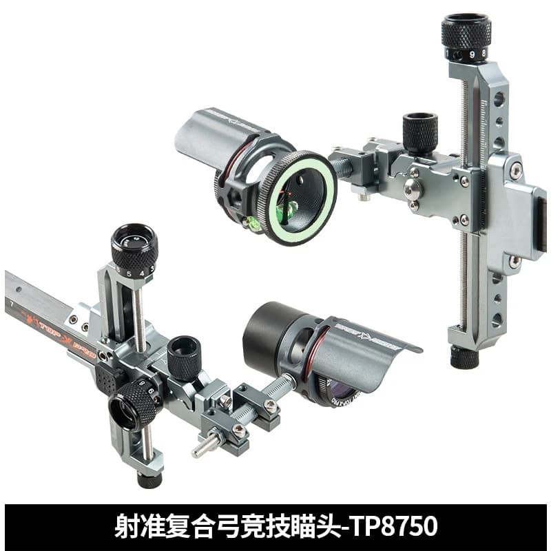 TOPOINT TP8750 Attrezzatura competitiva TP8810 Set di mira per arco composto da tiro Obiettivo per cannocchiale 2X/4X/6X/8X Accessori per tiro con l'arco
