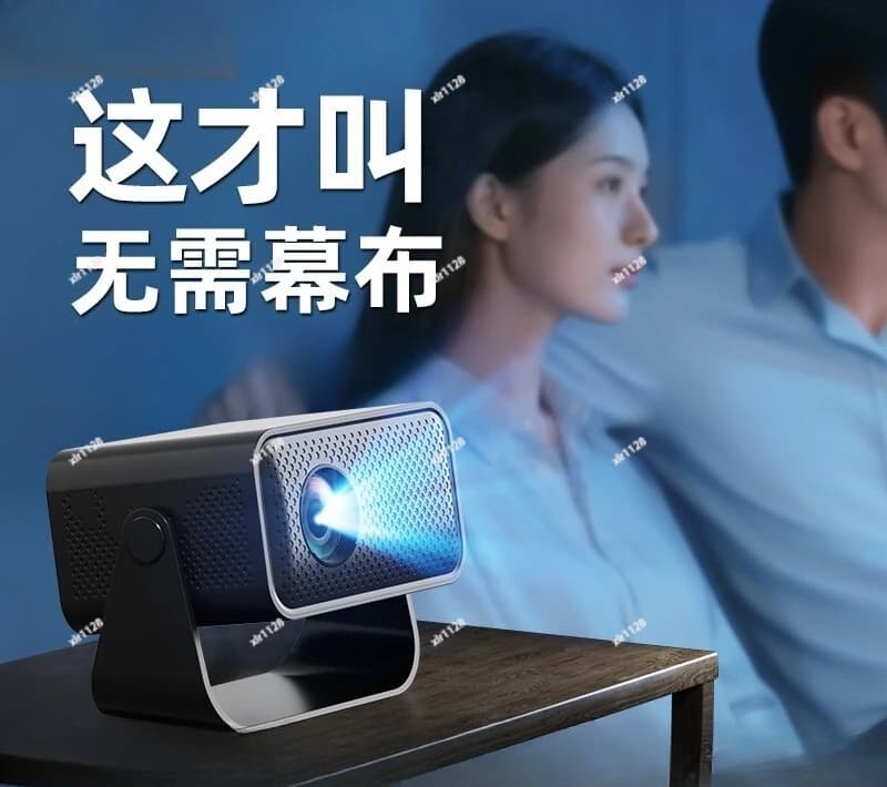 Mini Proiettore Smart 4K con Autofocus e Gimbal, Cinema Domestico, Mirroring Telefono, Proiezione a Parete Portatile