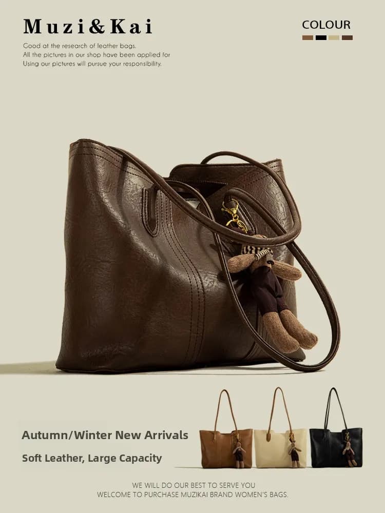 MuziKai Retro Large Capacity Soft Leather Shoulder Bag Trendy Commuter Tote Bag Versatile Spring Summer New Style Handbag
