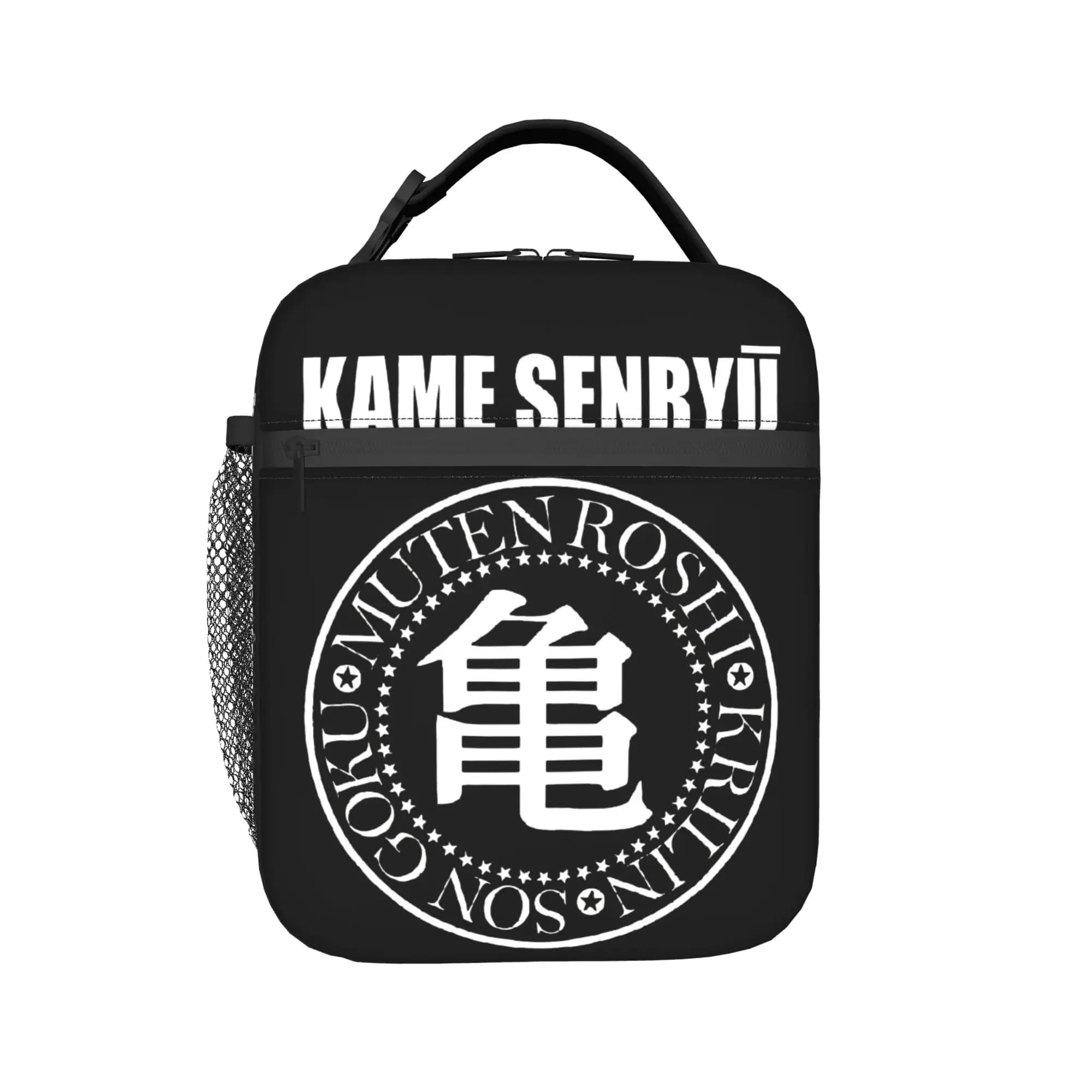 D-Dragon-Ball-L DragonBalls Borsa termica per il pranzo, per picnic, borse riutilizzabili per contenitori alimentari, per uomini e donne, scatola termica per il pranzo