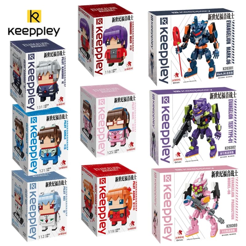 keeppley building blocks EVA model Japanese anime peripheral collection hand-made kawaii ornaments childrens toys birthday gifts