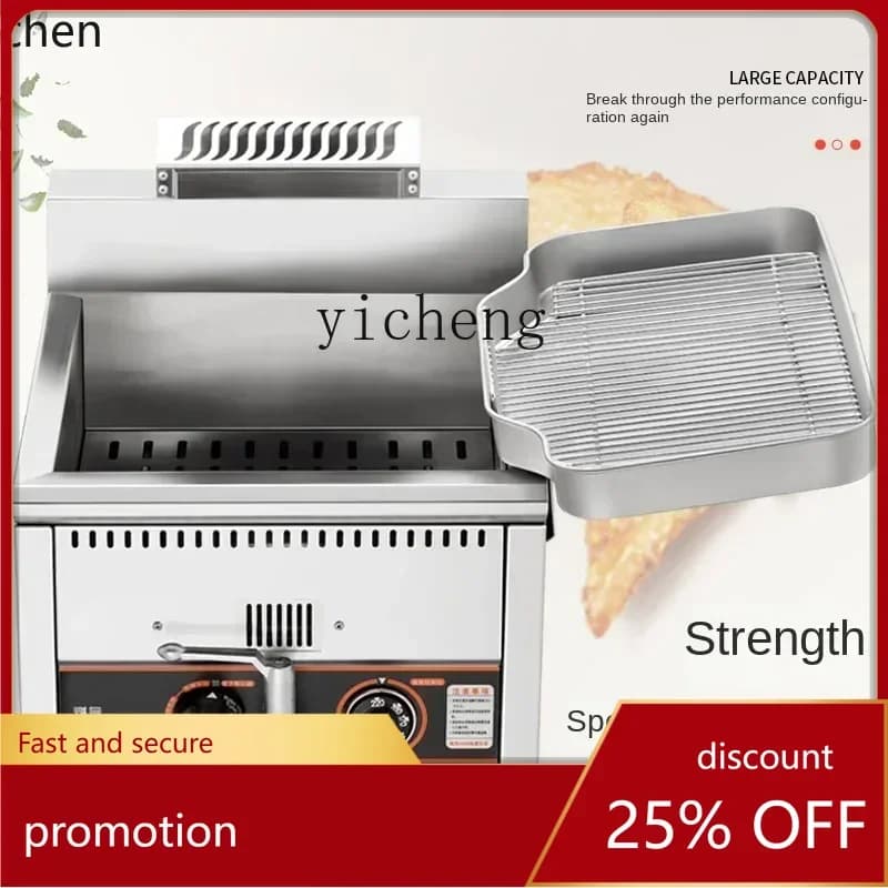 HXL Professional Gas Plate for Deep Frying, Pasta Strip Frying Machine, Gas Plate