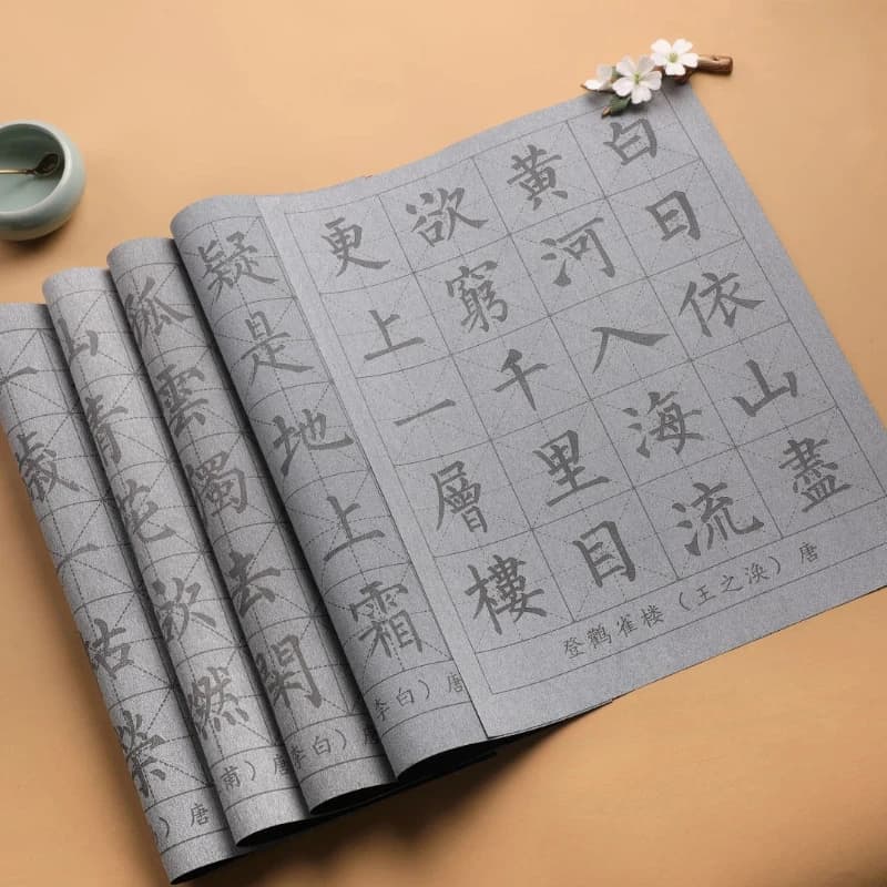 Thickened Imitation Xuan Water Writing Cloth Set Regular Script Medium Chinese Calligraphy Copybook Reusable Brush Practice Kit