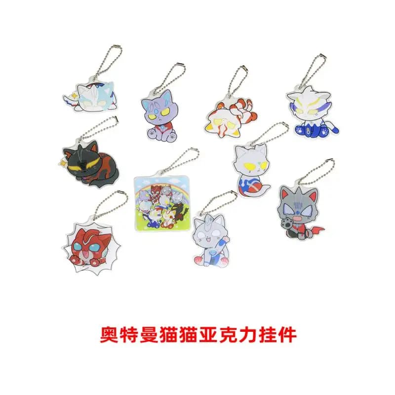 Authentic Bandai Ultraman Sitting Cat Acrylic Keychain, Surrounding Pendant Decoration, Surprise Gift