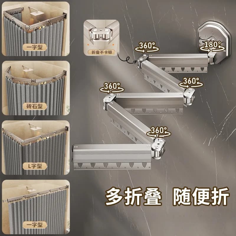 Foldable Shower Curtain Waterproof Bathroom Partition No Drill Hanging Set for Wet Dry Separation
