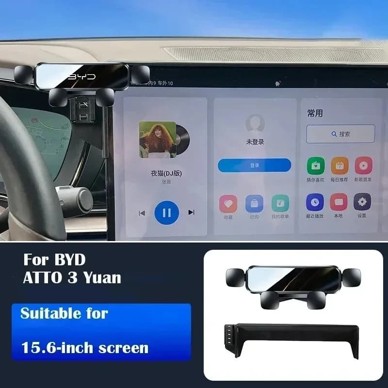 Supporto per telefono per auto Supporto per telefono per BYD Atto1 Dolphin Atto 3 Schermo da 12,8/15,6 pollici Staffa di base fissa Accessori interni 2021-2023