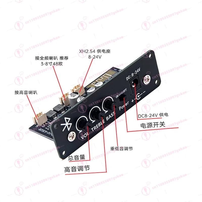 Card Mother Amplifier Bluetooth Fai-da-Te 3-8 Inch 12V for Speakers Auto and Home A302B