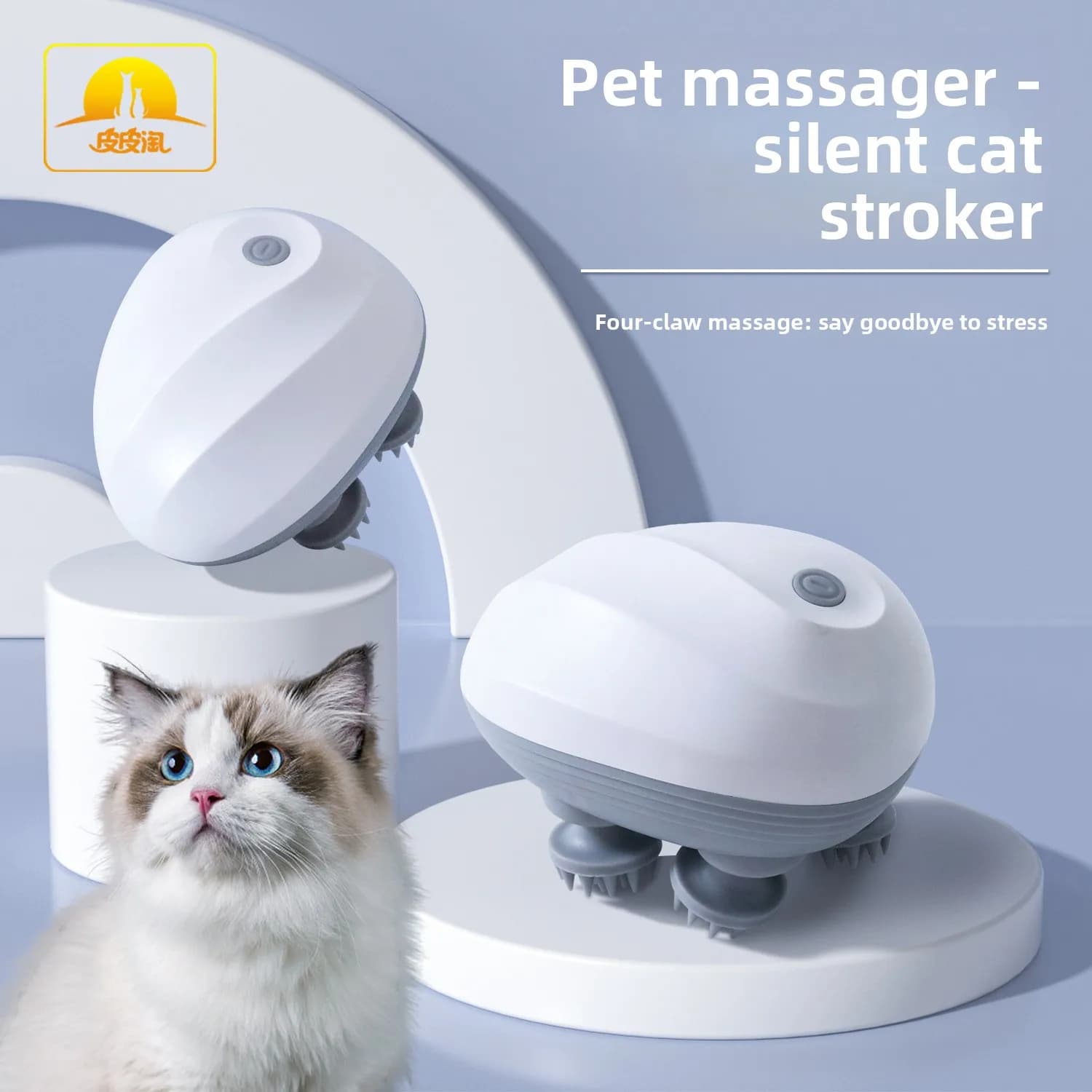 Massaggiatore per animali domestici, strumento per toelettatura con spazzola per cani e gatti, elettrico impermeabile a basso rumore, rimozione dei peli per alleviare l'ansia degli animali domestici