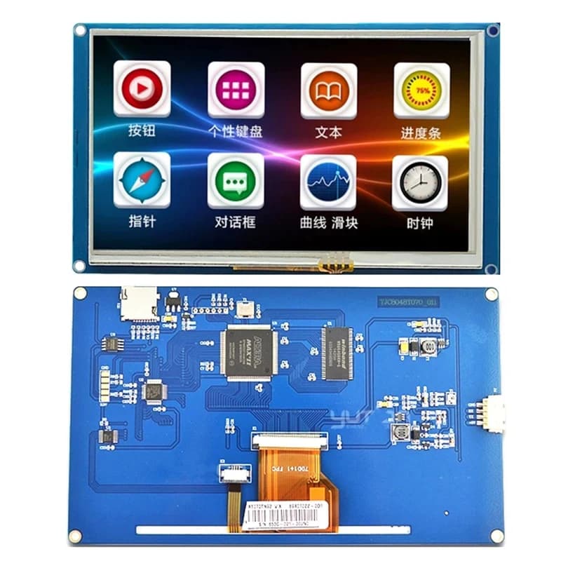 .0” inch Intelligent USART UART Serial TFT LCD Module Display Panel Raspberry Pi 2 A+ B+
