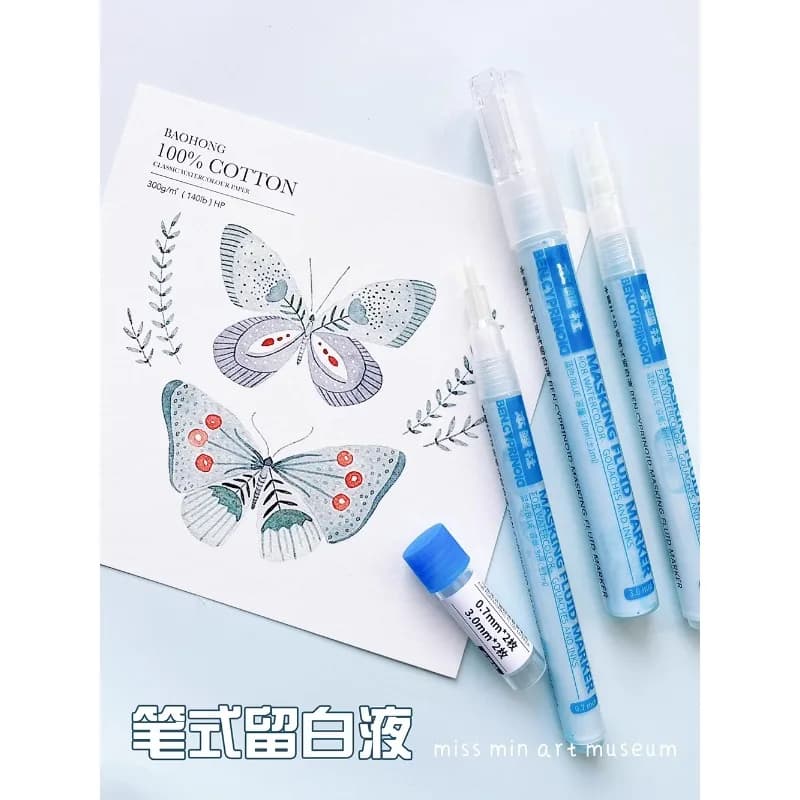 Pennarello liquido per mascheratura per acquerello blu da 0,7 mm/3,0 mm per aree opache di pittura su carta per acquerello Pittura ad acquerello